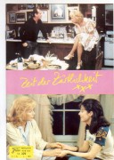 329: Zeit der Zärtlichkeit,  Shirley Mac Laine,  Jack Nicholson,